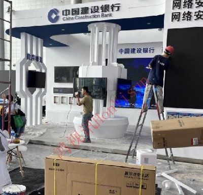 中国建设银行展厅55寸触控一体机