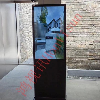 大圩生态民宿43寸立式广告机