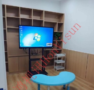 鸿视讯55寸触控一体机