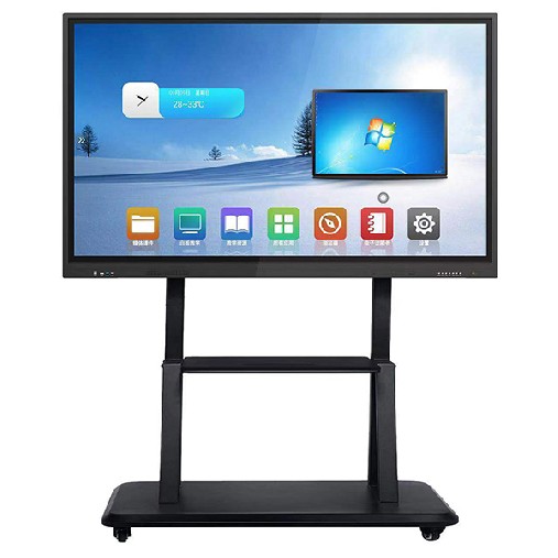 多媒体教学一体机50寸