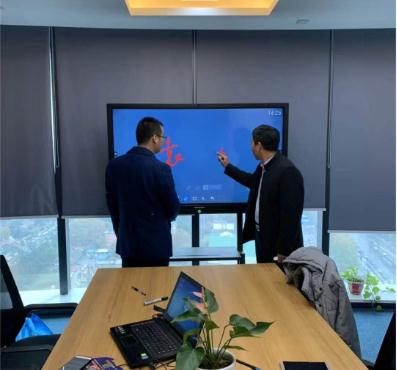 安粮集团65寸案例