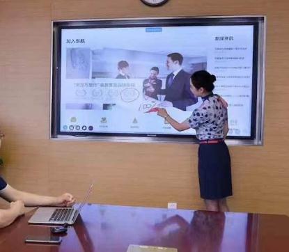 东方航空公司会议室85寸案例