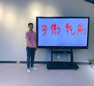 蜀山区人民检察院86寸案例