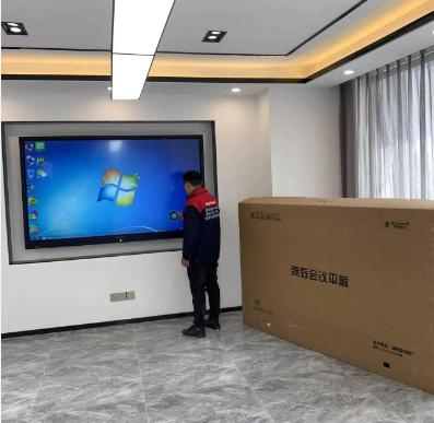 豪派集团86寸案例