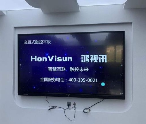 淮北**电网100寸案例