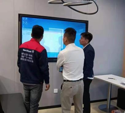 成都天翼设计公司寸65案例