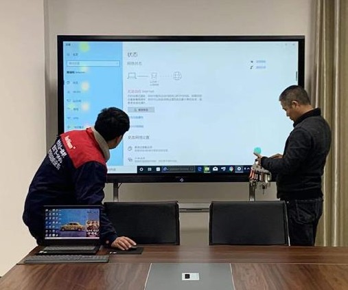 格里电器86寸案例