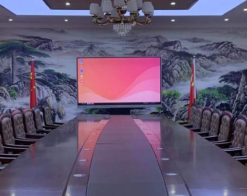 中国银行党委会议室100寸