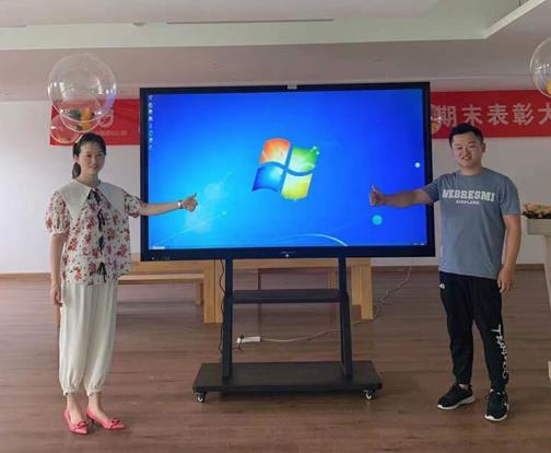 亳州一中会议室86寸案例