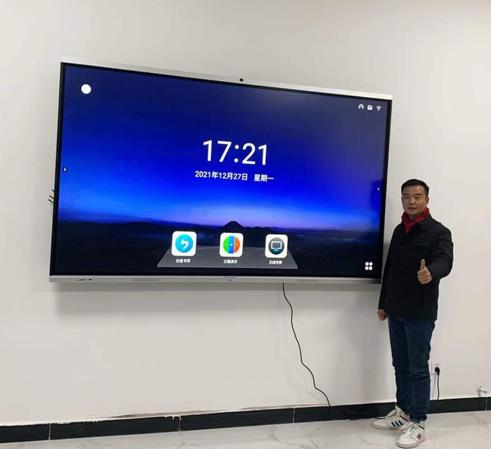 宿州民营企业服务中心100寸