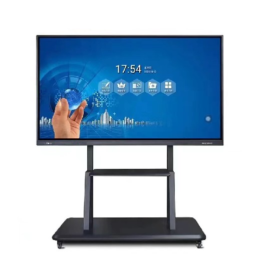 多媒体教学一体机