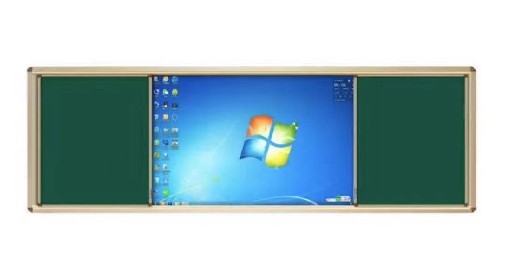 多媒体教学一体机