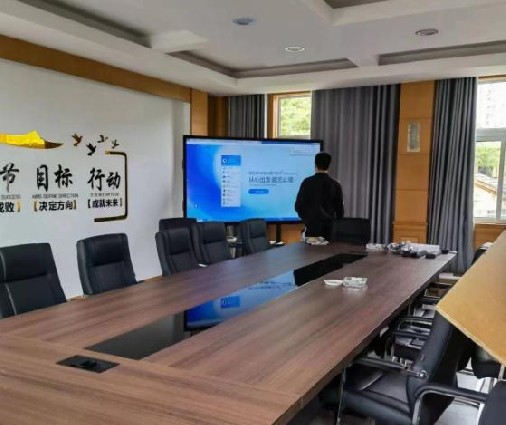 合肥学院75寸会议一体机