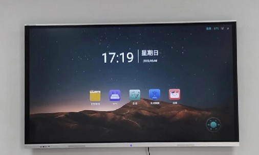 岳西县中学100寸案例