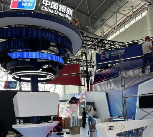 中国银联展厅55寸触控一体机