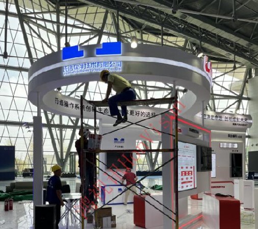 统信科技展厅55寸触控一体机