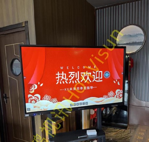 金寨养生足浴65寸触控一体机