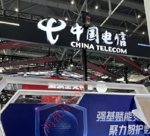 中国电信展厅55寸触控一体机