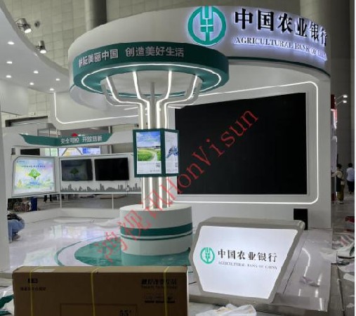 中国农业银行展厅55寸触控一体机