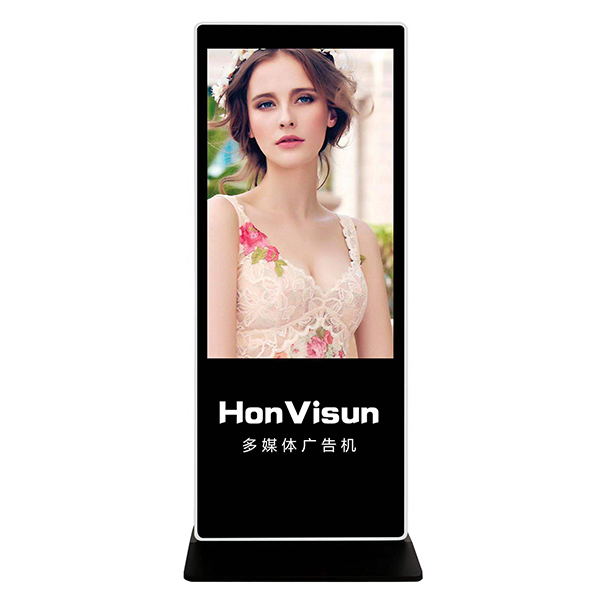 落地式广告机