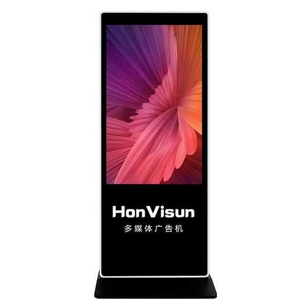 落地式广告机