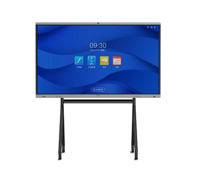 多媒体教学一体机